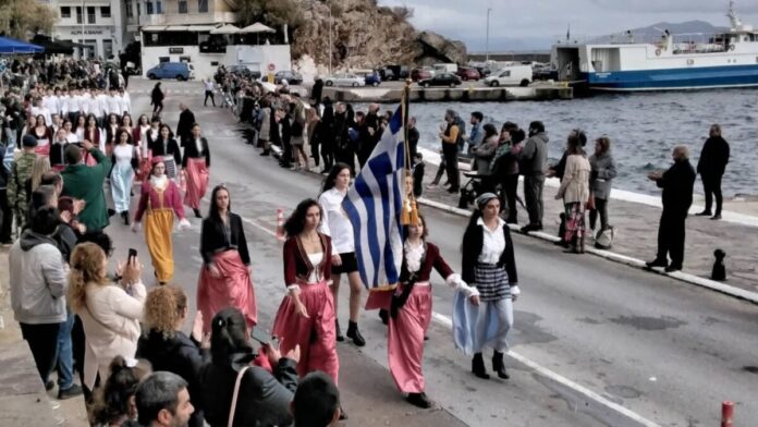 Celebration of the National Anniversary of October 28th