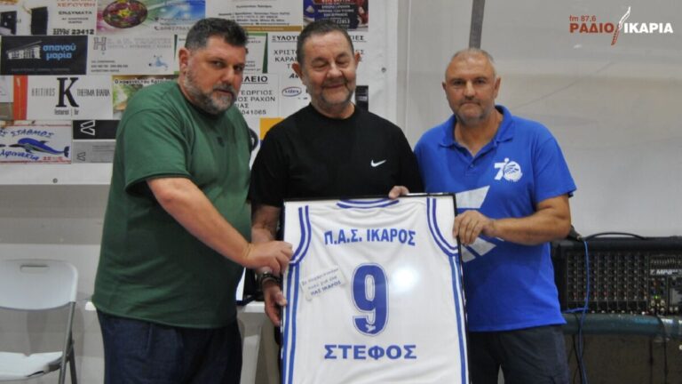Έντονη συγκίνηση στην αυλαία του πρώτου τουρνουά μπάσκετ «Στέφος Παντελής»