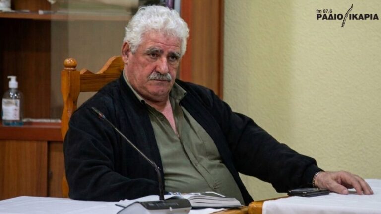 Αίτημα του Δημάρχου Ικαρίας προς τη Διεύθυνση Δευτεροβάθμιας Εκπαίδευσης Σάμου