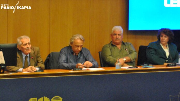 Presentation of the legislative proposal and the Explanatory Memorandum on the ownership status